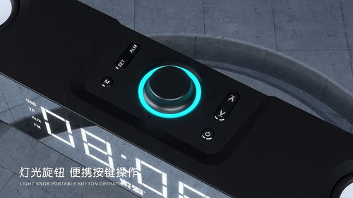 穿越设备的音乐界限 电脑音箱产品动画的技术与设计艺术