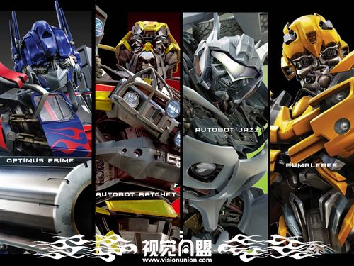 2007视觉同盟《变形金刚》壁纸设计大赛参赛作品欣赏